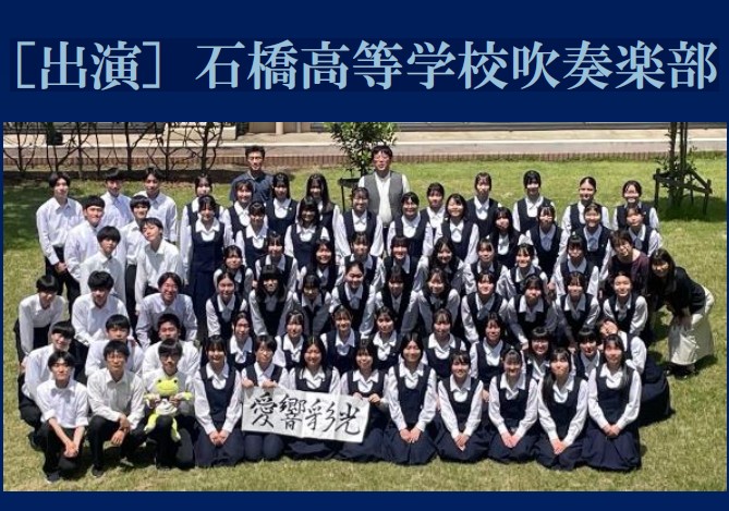 グリムの森クリスマスコンサート