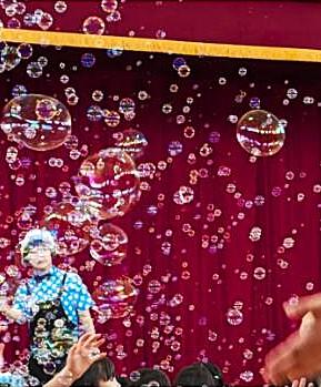 グリムの森でさがそう