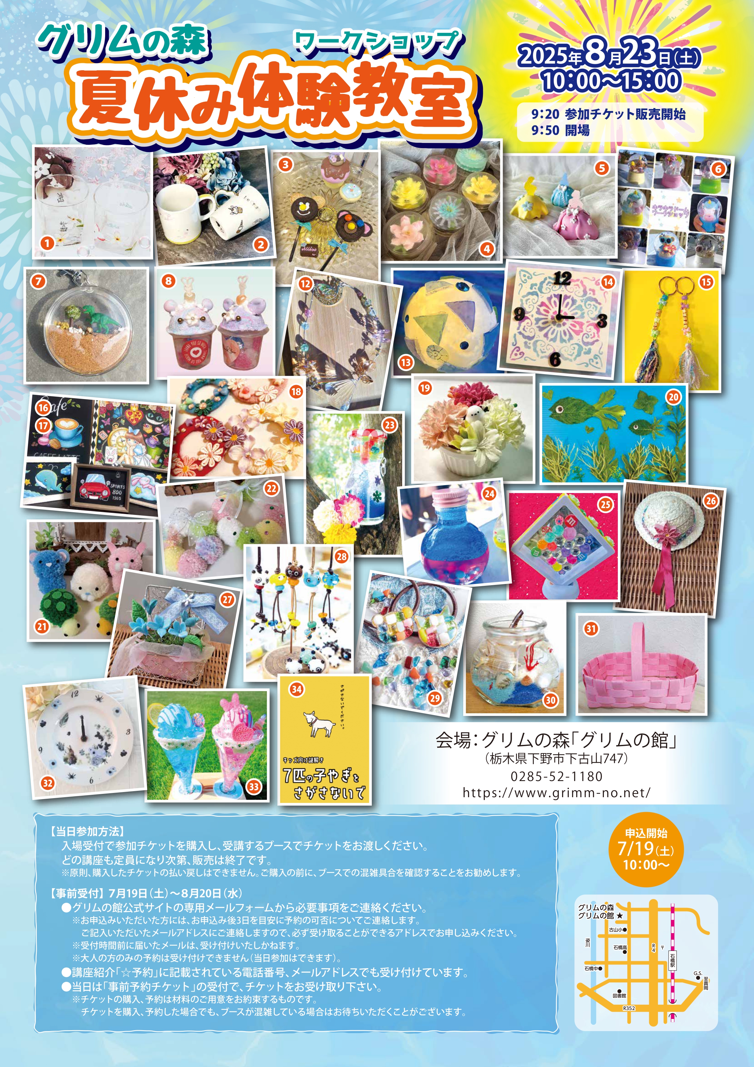 1ba100e12eec5ba7ba76f4cf379dc8